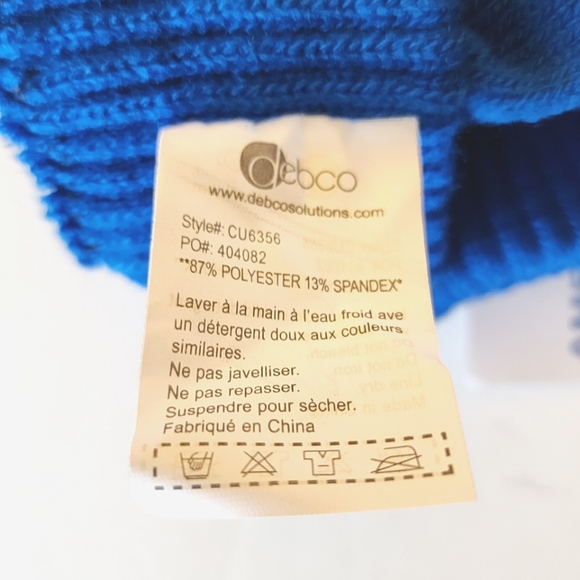 2023 Macy's Thanksgiving Day Parade Swag Bag 2 Piece Set - Picture 6 of 11